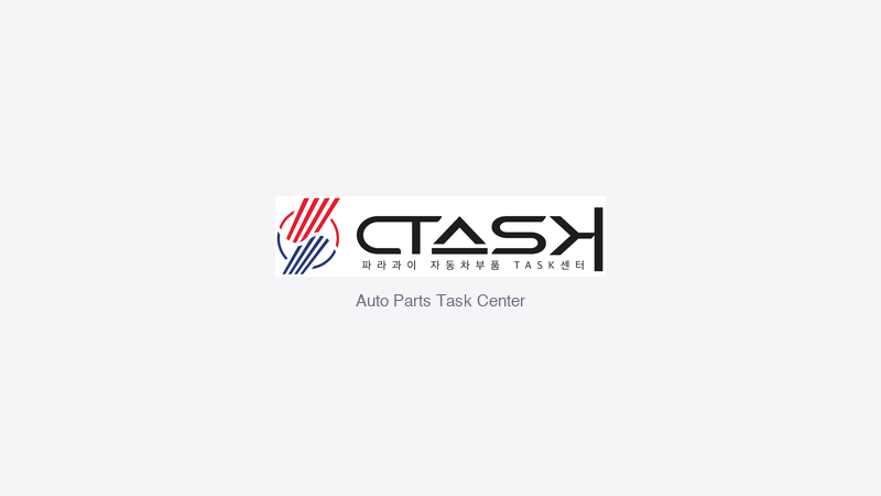 Ctask Web App